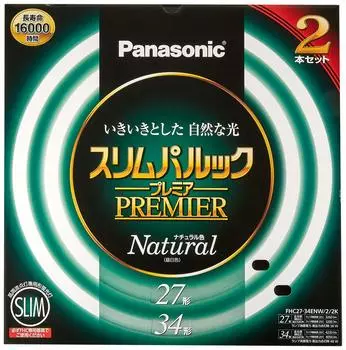 Panasonic круглый тонкий люминесцентный светильник 27 тип 34 тип 2 шт. натуральный цвет тонкий Pal Look Premier FHC2734ENW22K (ФХК) + (Дневной белый)