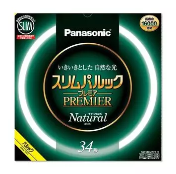 Panasonic Круглый тонкий люминесцентный светильник 34 формы Natural Color Slim Pal Look Premier FHC34ENW2F3 (ФХК) (Дневной белый)