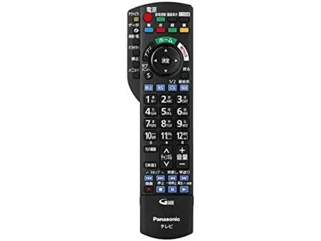 Panasonic LCD TV remote control N2QAYB001016