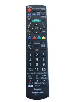 Panasonic LCD TV remote control N2QAYB001017