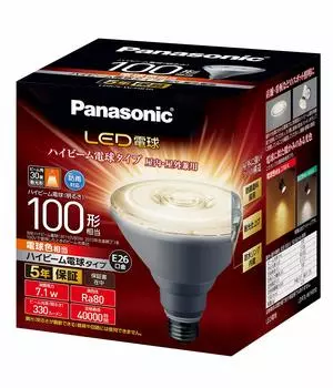 Panasonic LED base diameter equivalent to 100W bulb color equivalent high beam bulb compatible with sealed appliances LDR7LWHB10 bulb, 26mm, bulb,