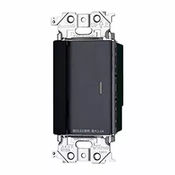 Panasonic LED dimming remote control wiring compatible matte gray WTA56713H 2-wire/main unit/3-way