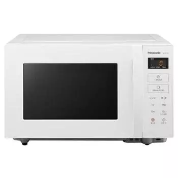 Panasonic Microwave Single Function Flat Table 22L New Life Speed Warming Hertz Free White NE-FL1A-W