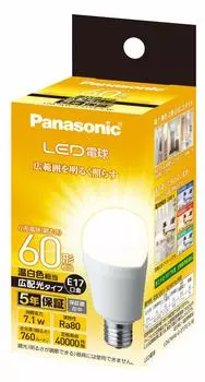 Panasonic Mini Krypton LED Light Base Diameter Equivalent to 60W Warm White Equivalent General Light Wide Light Distribution Insulation Material