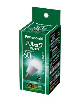 Panasonic Mini Krypton Parlook LED Light Base Equivalent to 60W Daylight White Equivalent Small Light Distribution 1 Insulation Material Installation