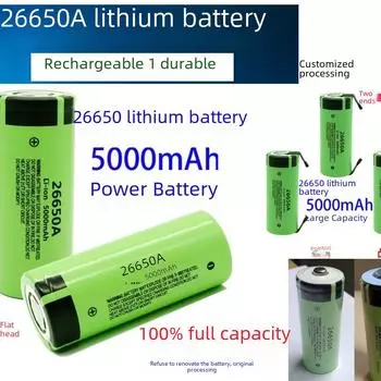 Panasonic NCR26650A 5000mAh 5C литиевая батарея для мощных фонарей