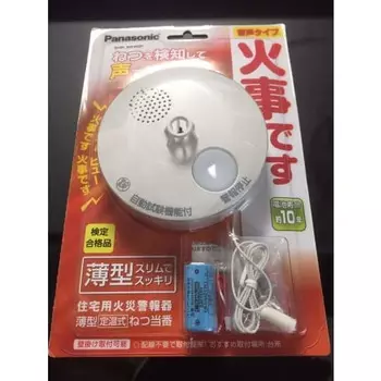 Panasonic Netsu Duty Thin температурный тип работающий от батареи/одиночный тип SHK6040P SHK6040P