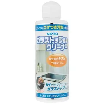 panasonic nipro glass top cleaner ad-kz063