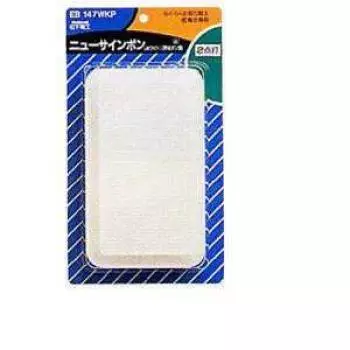 Panasonic Новый Знак Pong Panasonic (белый) EB-147-WKP белый