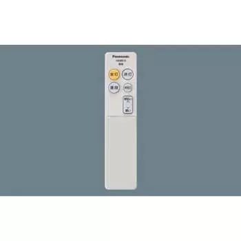 Panasonic Panasonic [HK9810MM] Normal single color type ^ Remote control transmitter Lighting equipment Parts shop