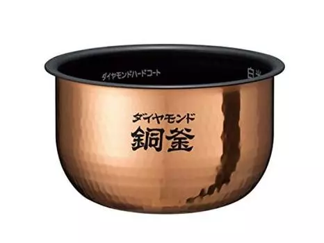 Panasonic Panasonic IH рисоварка с 1 внутренней кастрюлей ARE50-F59