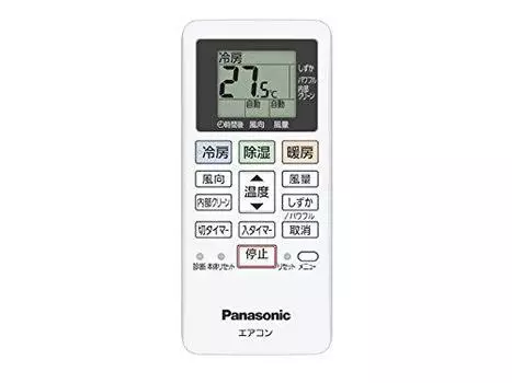 Panasonic Panasonic Инверторный осушающий комнатный кондиционер Eolia Пульт дистанционного управления ACRA75C13970X Преемник ACRA75C13980X Отопление/Обогрев