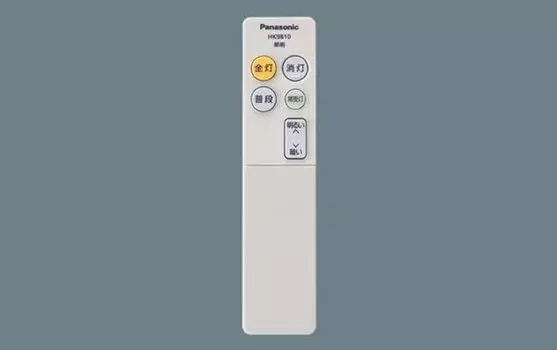 Panasonic Panasonic Обычный одноцветный тип Пульт дистанционного управления Осветительное оборудование Магазин запчастей [HK9810MM] ^