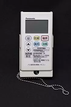 Panasonic Panasonic Пульт дистанционного управления, магазин запчастей [FFV131K008]