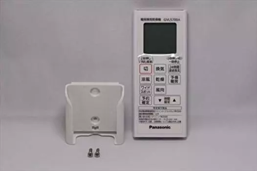Panasonic Panasonic Пульт дистанционного управления, магазин запчастей [FFV1310632]