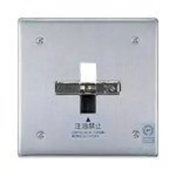 Panasonic Противопожарная дверь Защелка Тип замка-защелки