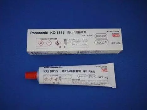 Panasonic Rain Gutter Adhesive 150G KQ8815