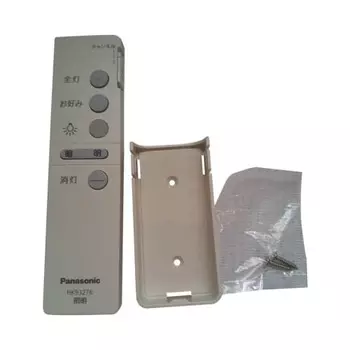 Panasonic remote control transmitter for direct switching and dimming HK9327K