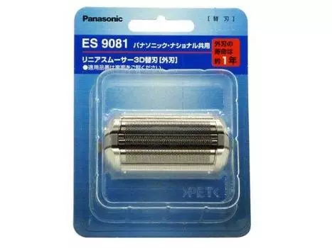 Panasonic Replacement Blade Linear Smoother 3D Shaver Outer Blade ES9081 Men s