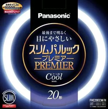 Panasonic Slim Pal Look Premier Флуоресцентная лампа 20 Форма Круглая Холодный цвет FHC20ECWH (Цвет дневного света)