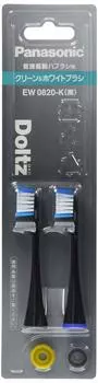 Panasonic Сменная щетка Dolts Clean White Brush Set из 2 шт. черного и (6 месяцев) EW0820-К