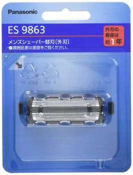Panasonic spare blade for shaver outer blade ES9863 men s