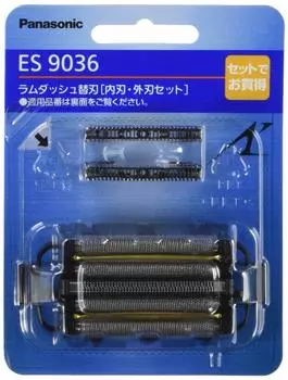 Panasonic spare blade set blade for shaver ES9036 men s