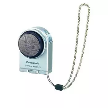 Panasonic Spinnet Lithium Silver Tone ES6801P-S