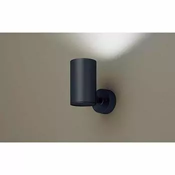 Panasonic Spotlight Direct Mounted Daylight Shape Black LGS3001NLE1 Белый/Рассеянный/100 чёрный