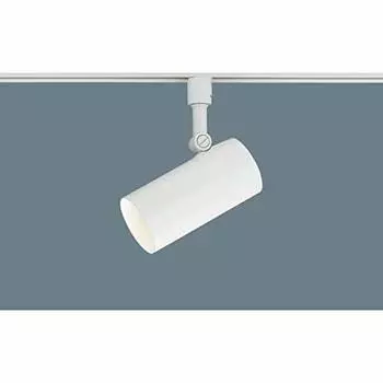 Panasonic Spotlight Wiring Duct Mounted Synchro Color 100 Type White LGS3503LU1 Toning/Diffusion