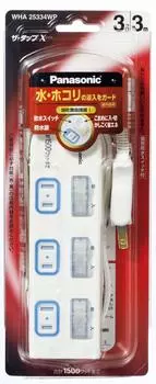 Panasonic The Tap белый