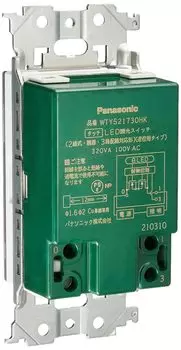 Panasonic Touch LED диммерный переключатель матово-серый WTY521730HK