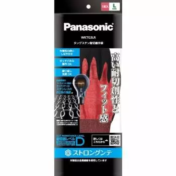 Panasonic Tungsten cut-resistant gloves (with rubber palm coat) L size Cut-resistant (Level D) Washable Red WKTG3LR