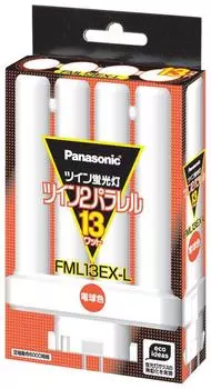 Panasonic Twin Fluorescent Lamp Fluorescent Twin 2 Parallel 13 Shape Bulb Color FML13EXL (Компактная лампа) [10 штук]