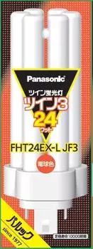 Panasonic Twin Fluorescent Light 24 Shape Bulb Color 6 Bundle Bridge FHT24EXLJF3