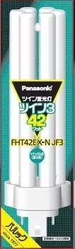 Panasonic двойной люминесцентный светильник 42 Вт, натуральный цвет, 6-ти пучковый мост FHT42EXNJF3