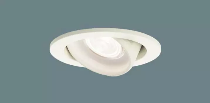 Panasonic Universal Downlight Warm 60 Shape White LGD1422VLB1 White/Condensing/Dimmer/100