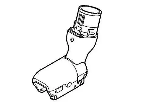 Panasonic Vacuum Cleaner Child Nozzle AMV88R-FK08