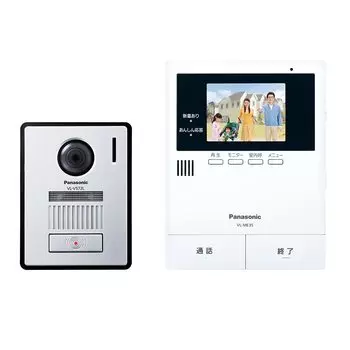 Panasonic Видеодомофон Безопасный ответ Пожарная сигнализация Запись Дюймовый Цветной Вход Экспонированный Широкоугольный Светодиод Телефон, Функция, Связь, Монитор, 3.5 LCD,