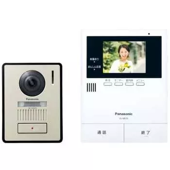 Panasonic VL-SE35XLA