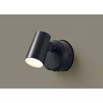 Panasonic Wall Mounted LED (Bulb Color) Spotlight Diffusion Type Rainproof, FreePa, Flash, ON/OFF Type, Brightness Sensor Included Panel Type 60 Type