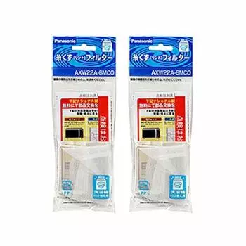 Panasonic Washing Machine Lint Filter 2 Pack AXW22A-6MC0