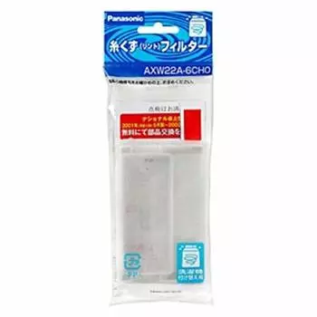 Panasonic washing machine lint filter AXW22A-6CHO