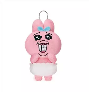 Panchu_Rabbit Stuffed Toy Approx. 10cm that can be attached to a bag C Smile (single item)