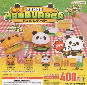 Панда Гамбургер 5 видов Gacha Gacha Capsule Toy [Набор (полный полный)] J.DREAM