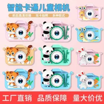 Panda HD камера, мультяшная детская камера, игрушка фото видео подарки спортивная камера розовый