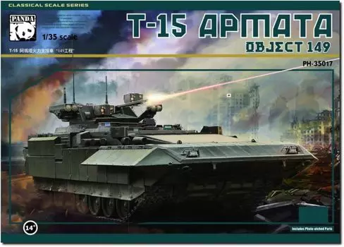 Panda Hobby Armata Object 149 Plastic Model PNH35017 1/35 T-15