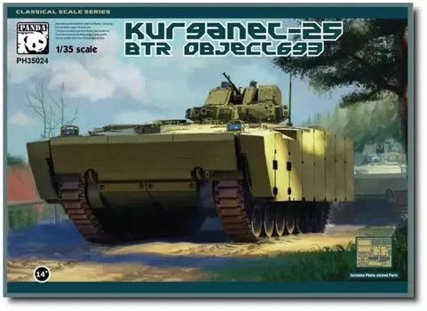 Panda Hobby Kurganet 25 BTR Object 693 Plastic Model PH35024 1/35 (Tank)