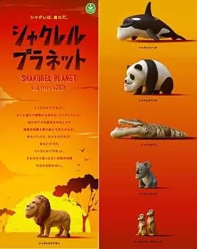 Panda s Hole Shakrel Planet 1 Panda Single Item