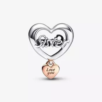 Пандора 782244C00 - Подвеска-сердечко «Я люблю тебя, моя сестра»